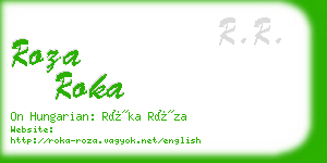 roza roka business card